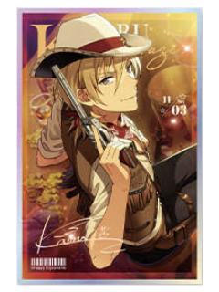 羽风薰色纸-星梦第四弹