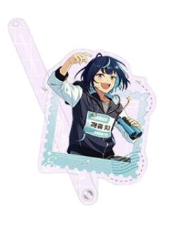 冴雾笑主打卡棒-星援系列