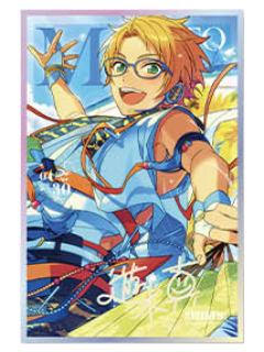 游木真色纸-星梦第四弹