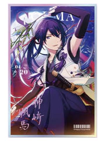 神崎飒马色纸-星梦第四弹