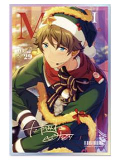 高峯翠色纸-星梦第四弹