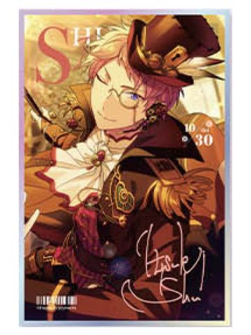 斋宫宗色纸-星梦第四弹