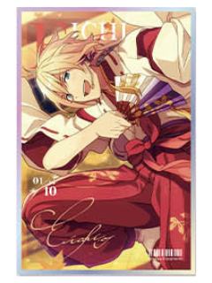 天祥院英智色纸-星梦第四弹