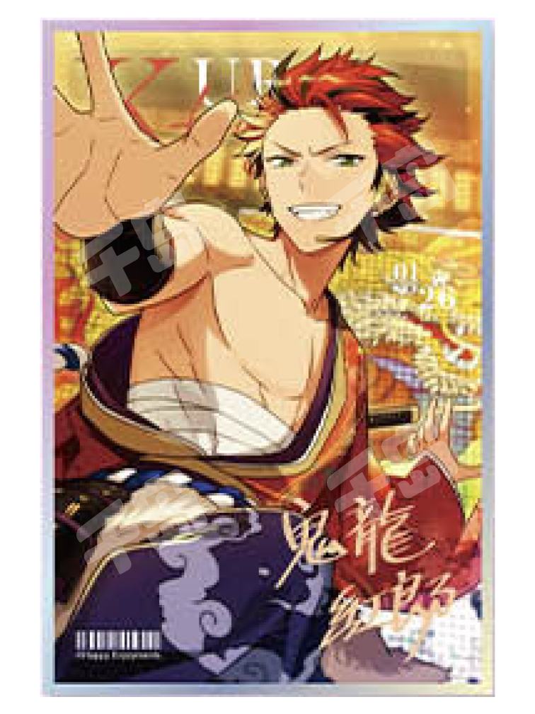 鬼龙红郎- 动漫角色｜千岛