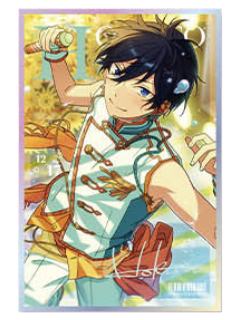 冰鹰北斗色纸-星梦第四弹