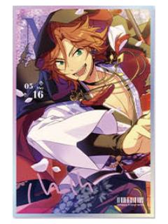 三毛缟斑色纸-星梦第四弹