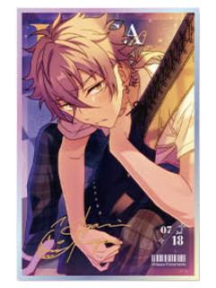 大神晃牙(特别款)色纸-星梦第四弹