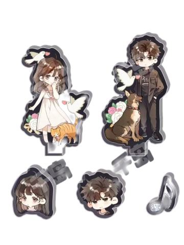 周京泽&许随（单人款）摇摇乐颗粒-心属誓约婚礼主题系列