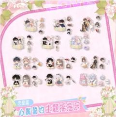 摇摇乐颗粒-心属誓约婚礼主题系列