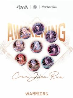 正比吧唧-成神系列