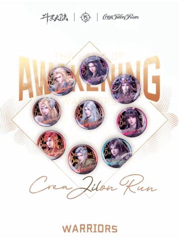 正比吧唧-成神系列