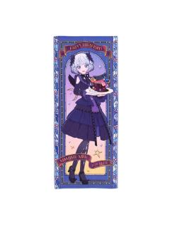 真未梦梅耶毛巾-2025生日系列