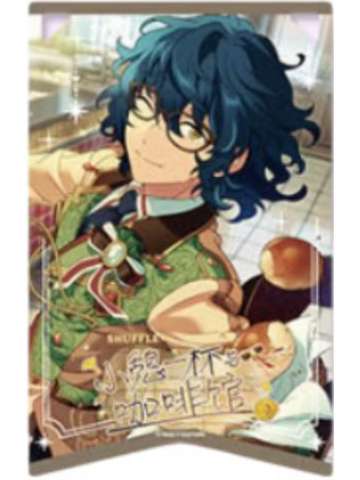 青叶纺透卡-绯梦挂旗系列