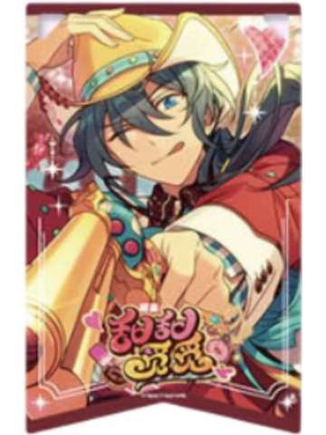 椎名丹希透卡-绯梦挂旗系列