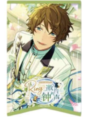 高峯翠透卡-绯梦挂旗系列