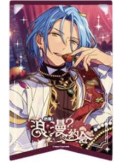 HiMERU透卡-绯梦挂旗系列