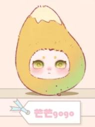 芒芒gogo