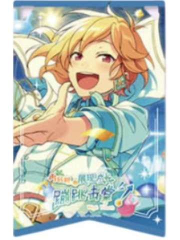 仁兔成鸣透卡-绯梦挂旗系列