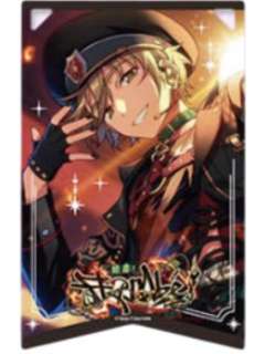 真白友也透卡-绯梦挂旗系列
