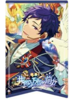 伏见弓弦透卡-绯梦挂旗系列