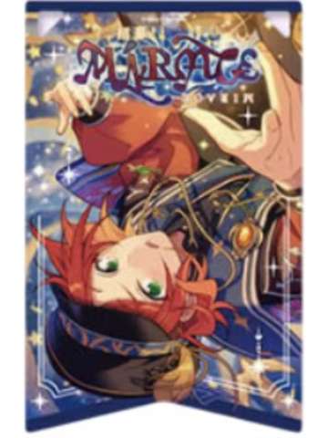 葵裕太透卡-绯梦挂旗系列