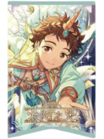 天满光透卡-绯梦挂旗系列