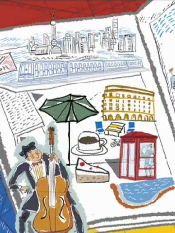 城市文化地标系列第1弹