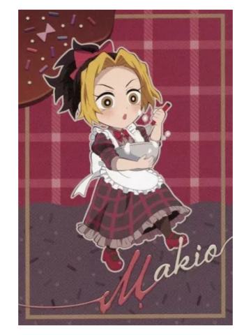 槙於明信片-2023情人节系列