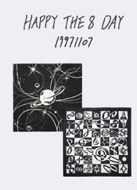 HAPPY THE 8 DAY 周边