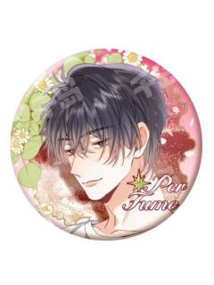 段嘉许D赏徽章-恋爱篇寻香系列