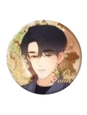 桑延D赏徽章-恋爱篇寻香系列