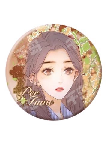 温以凡D赏徽章-恋爱篇寻香系列