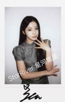 星河签售2.0拍立得7