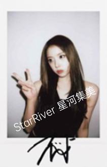 星河签售2.0拍立得6