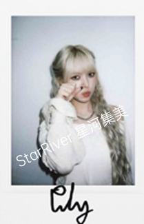 星河签售拍立得1