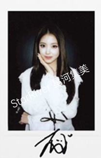 星河签售拍立得6