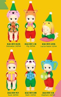 隐藏-圣诞老人绵羊-资料图