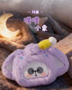 奶牛哞哞-资料图