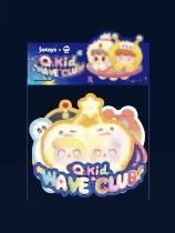 电波俱乐部系列周边-资料图