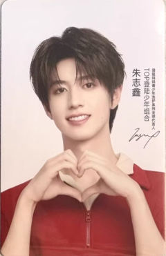 袋鼠妈妈单人照2.0 朱