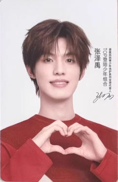 袋鼠妈妈单人照2.0 禹