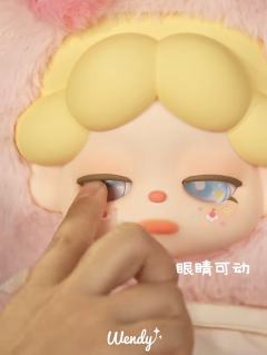 超级隐藏款-海月茶话会·甜品师-资料图