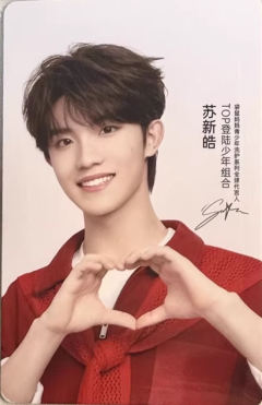 袋鼠妈妈单人照2.0 苏