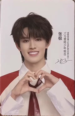 袋鼠妈妈单人照2.0 极