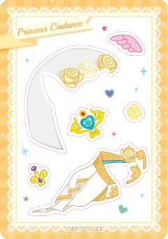 音韵公主-资料图