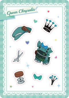 虫茧女王-资料图