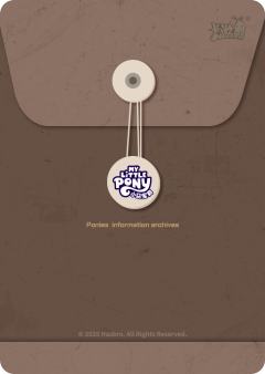 无畏天马-资料图