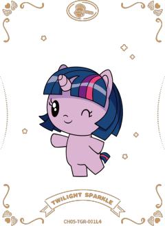 紫悦公主-资料图