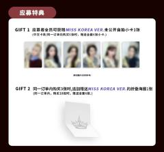 数星星上海签售2.0