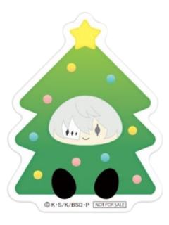 西格玛贴纸-2025AGF圣诞树系列